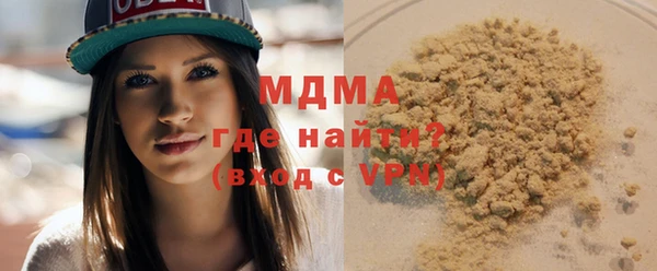 spice Бугульма